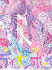 荒野夜话综艺全集海报